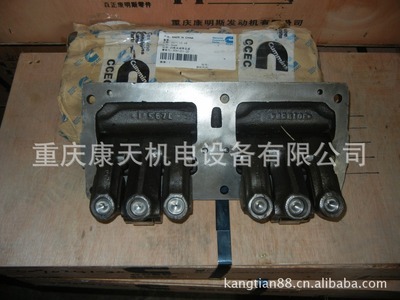 【康明斯cummins配件凸輪從動(dòng)件總成3081251】?jī)r(jià)格,廠家,圖片,發(fā)電機(jī)組零部件,重慶康天機(jī)電設(shè)備-