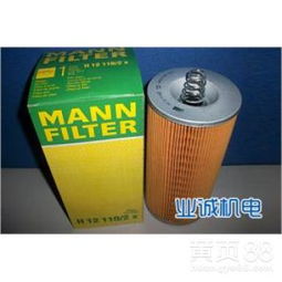 【提供原裝正品德國曼d2840le發電機機油濾清器51.05504-0104價格】-