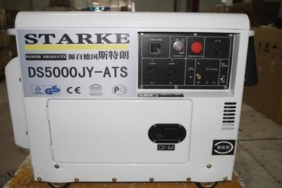 DS5000JY 品牌/薩登5KW靜音柴油發電機電啟動工廠備用發電機_配件耗材_電源設備_電機_產品庫_中國化工儀器網