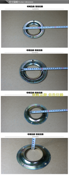 【40W鍍鋅板風(fēng)機(jī)L-03壓圈 外徑130內(nèi)徑71孔距115高度14 廠家直銷(xiāo)】?jī)r(jià)格,廠家,圖片,風(fēng)機(jī)設(shè)備配件,海寧市偉力輕工機(jī)電設(shè)備廠-