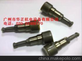 【銷(xiāo)售日本五十鈴4LE2出油閥K41】?jī)r(jià)格,廠家,圖片,工程機(jī)械配件,廣州市華正機(jī)電設(shè)備配件-