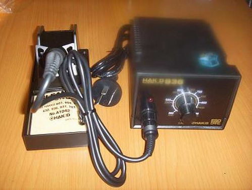 五金機(jī)電,電子工具,勞保用品,刀具,量具,焊接器材,電氣成套機(jī)械設(shè)備,氣動(dòng)元件 無(wú)塵產(chǎn)品 防靜電產(chǎn)品,五金雜項(xiàng),電子連接器 宏技五金