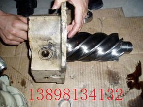 品牌 生產(chǎn)供應(yīng)商廠家 今日行情價(jià)格走勢 英格索蘭空壓機(jī)配件銷售保養(yǎng)公司