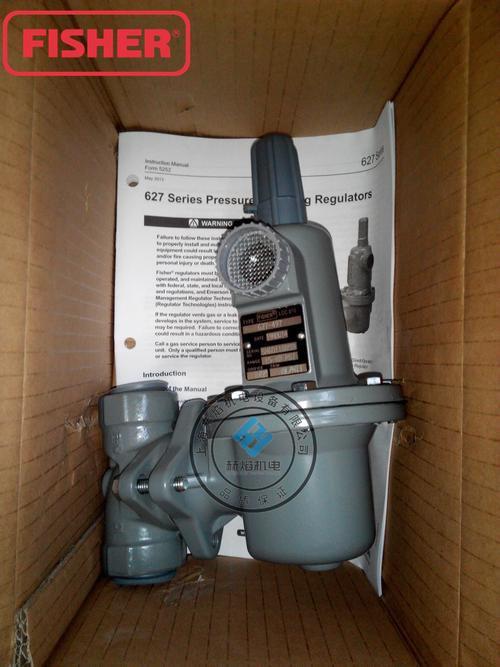 上海赫焰機(jī)電設(shè)備 - dungs電磁閥|madas減壓閥|燃燒器配件|燃