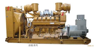 星光 濟(jì)柴系列柴油發(fā)電機(jī)組