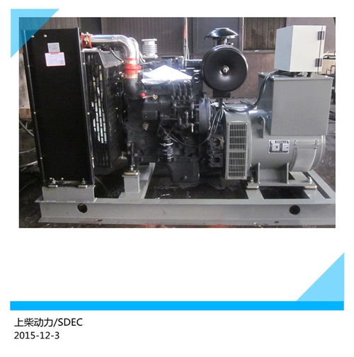 菩薩西哈努克發電機組配件供應品質售后無憂 康柴發電機