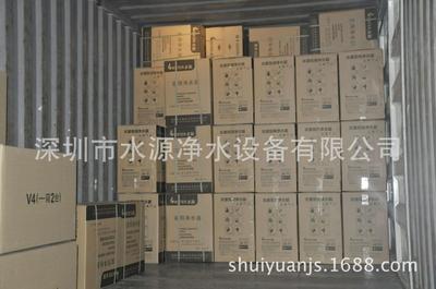 家用凈水機6g鋼質壓力桶|6g鋼質壓力罐|凈水器壓力桶|凈水器配件價格/生產廠家銷售信息-深圳市水源凈水設備 - 我的機電網