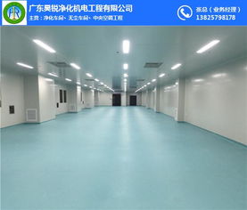 印刷廠凈化工程安裝 昊銳凈化專業研發凈化工程 凈化工程安裝