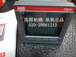 em400 t 電力監控裝置廠家直銷中心