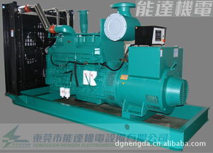 東莞市能達(dá)機(jī)電設(shè)備廠