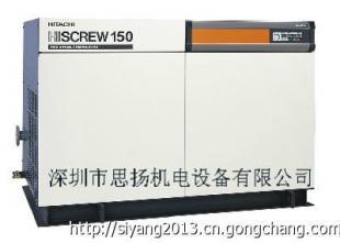 日立HITACHI空壓機(jī)維修保養(yǎng)配件中心_暖通制冷_世界工廠網(wǎng)