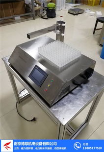 西林微型灌裝機(jī)價(jià)格 微型灌裝機(jī) 南京博厚機(jī)電設(shè)備