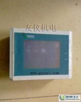 廣州友儀機電設備_世界工廠網(wǎng)全球企業(yè)庫