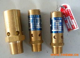 儀征空壓機 空壓機配件 空壓機銷售