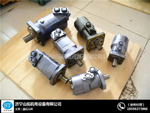 液壓馬達 山拓機電 低速液壓馬達價格