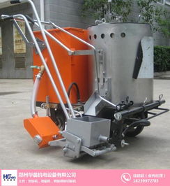 冷噴劃線機(jī)那種質(zhì)量好 劃線機(jī) 華晨劃線機(jī) 查看