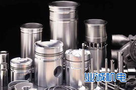 底特律啟動馬達(dá),充電機(jī)皮帶,增壓器,水泵,水箱直銷價格及規(guī)格型號