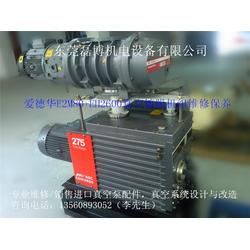 貝克真空泵配件專業供應商——磊博機電設備