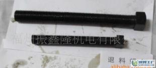 供應(yīng)揚(yáng)力沖床配件 退料螺釘及其在機(jī)械行業(yè)的重要性