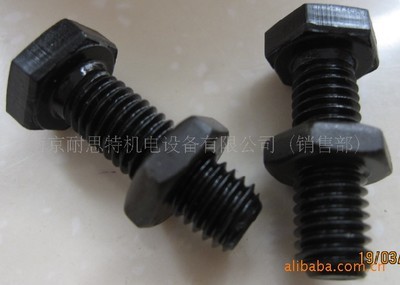 專業(yè)供應(yīng)德國(guó)HALDER進(jìn)口定位配件2269.606 | 南京耐思特機(jī)電設(shè)備